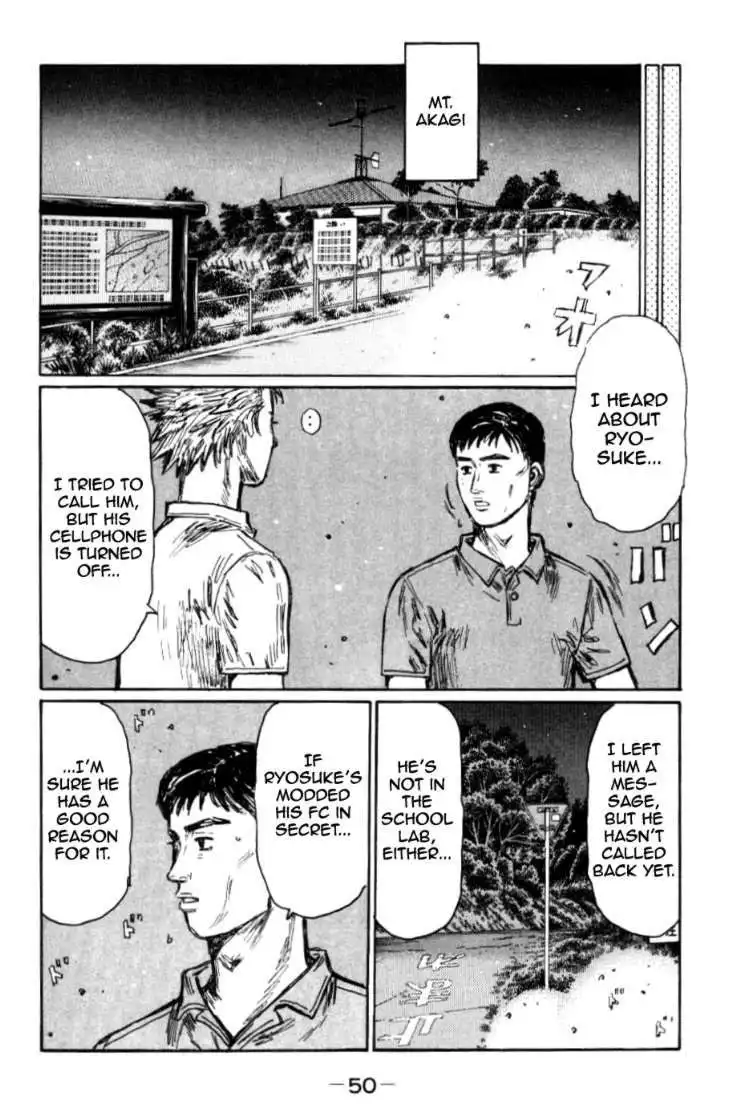 Initial D Chapter 581 2